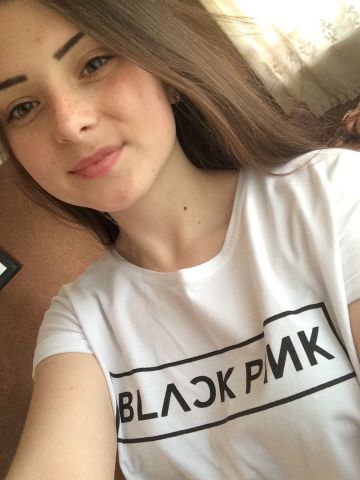 Борислава